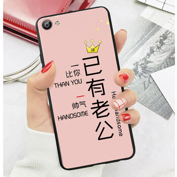 怎么樣,老公,老公