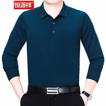 恒源祥 長(zhǎng)袖 男士T恤 28023哈青 