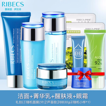 伊貝,伊貝,詩水,凝霜,怎么樣