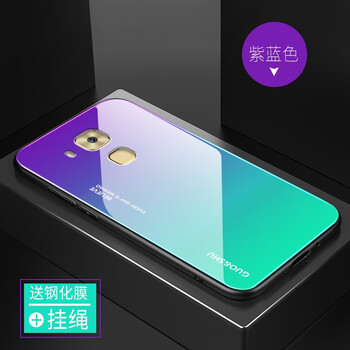創(chuàng)于東成（CROSSBABY） 榮耀 暢玩5c 手機(jī)殼/保護(hù)套
