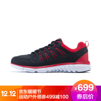 361度跑步鞋黑色/F1紅  42