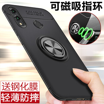 Jubail 榮耀8x 手機(jī)殼/保護(hù)套