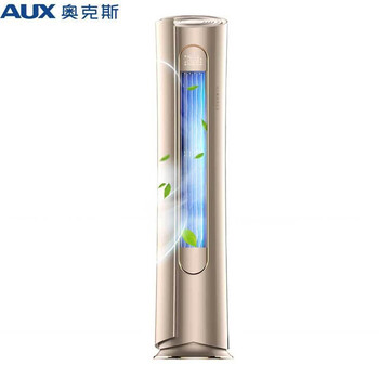 3匹智能變頻空調，省電又實用