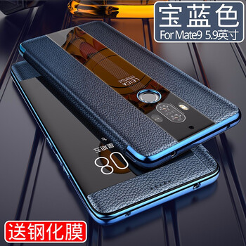 mate,mate,華為,華為,怎么樣