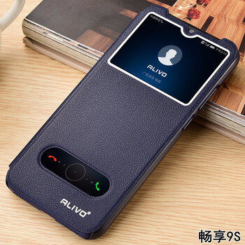 ALIVO 華為暢享9s/暢享9e/暢享9 手機(jī)殼/保護(hù)套