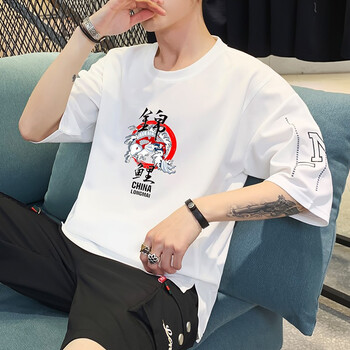 艾以純森（AIYICHUNSEN） 五分袖 男士T恤 594白色 
