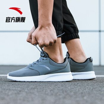 安踏（ANTA）跑步鞋冷灰/黑/安踏白-2 41