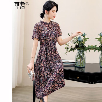 可君（KEJUN） 花色，碎花 荷葉邊，紐扣，拉鏈，印花 連衣裙