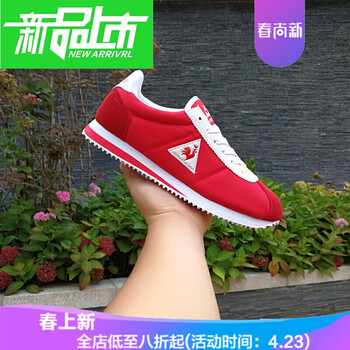 古萊登（GODLIKE）男士156布面紅白 39