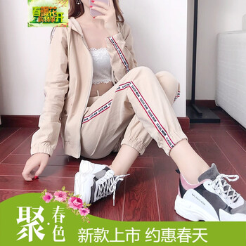 時尚休閑女褲，讓你告別臃腫