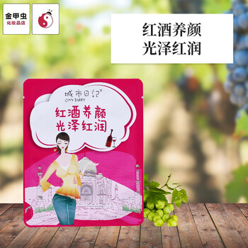 排名,排行榜,水面,水面,推薦