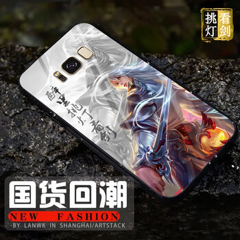 三星,三星,怎么樣