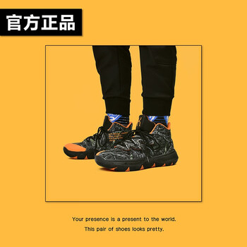 歐文黑人月
