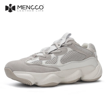 曼克尚品（MENCCO）男士米色 40