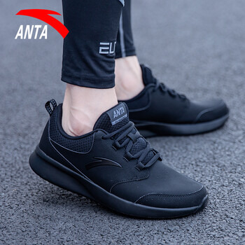 安踏（ANTA）跑步鞋黑/深灰（皮面） 39，40.5，40，41，42.5，42，44.5，43