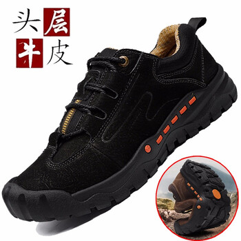 蓋世駝（GAISHITUO）男士M2088單鞋黑色 41