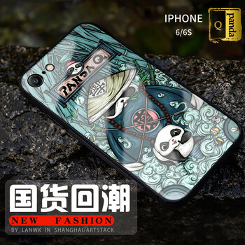 怎么樣,蘋果,蘋果