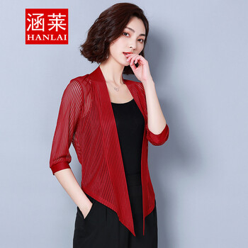涵萊（HANLAI）  七分袖 女 短外套 3D，卷袖，不規(guī)則，前短后長