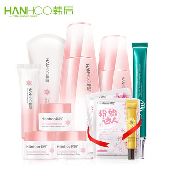 韓后七件套