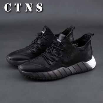 CTNS男士黑色 40