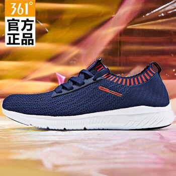361度跑步鞋午夜藍(lán)(襪子鞋) 
