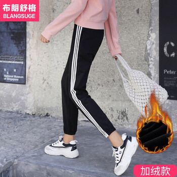 布朗舒格（Blang Suge） 中腰 燈籠褲 女 長褲 休閑褲