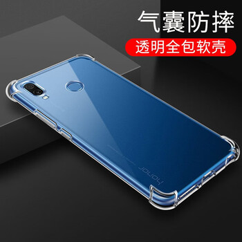 LEIKS 華為榮耀play 手機(jī)殼/保護(hù)套