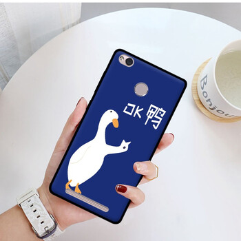 小米,小米,怎么樣