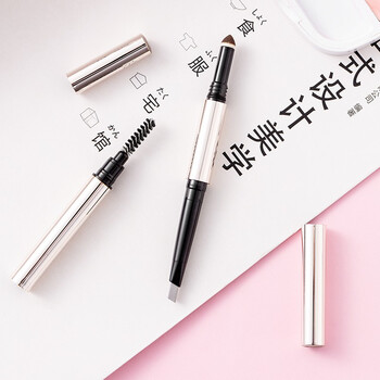 名創(chuàng)優(yōu)品（MINISO）眉筆灰色（扁口）