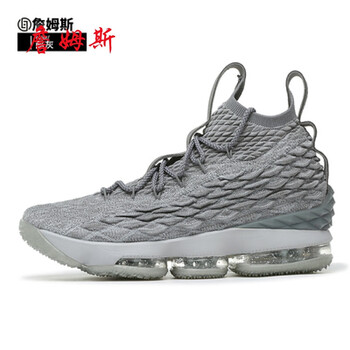 你的籃球鞋都差了嗎？