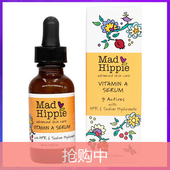 抗老護(hù)膚品