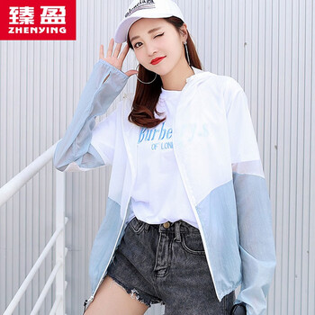 時尚長袖外套，穿出你的少女心