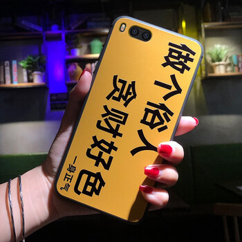 note3動(dòng)漫手機(jī)殼