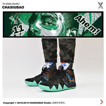 優(yōu)迪拓（YOUDITUO）籃球鞋kyrie 4 黑曼巴 
