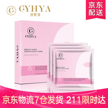 怎么樣,納米,納米,金面,金面