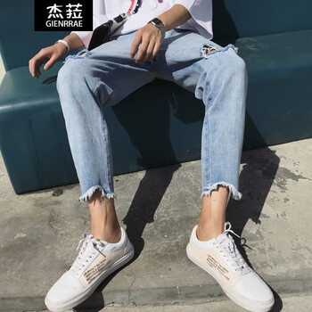 杰菈（Gienrrae） 哈倫褲 青春休閑 男士牛仔褲