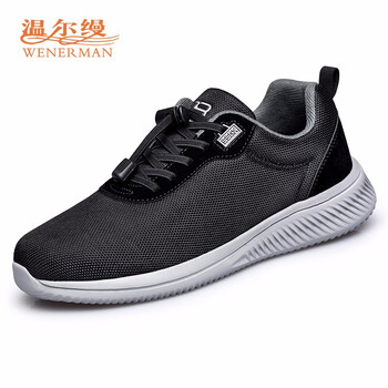 溫爾縵（E）男士四季款黑色（男款） 40