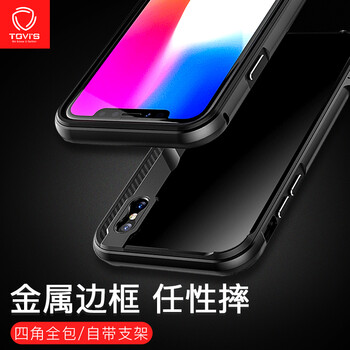 蘋果5貼皮