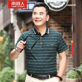 南極人（Nan Ji ren） 短袖 男士T恤 墨綠色8101 