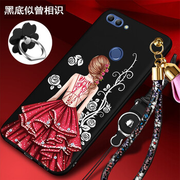 元元吉吉 暢享8、暢享8plus、暢享8e 手機殼/保護套