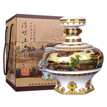 清明上河圖酒