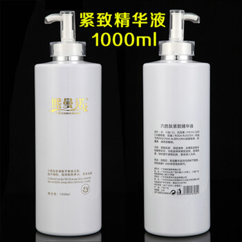 JOYJULY精華水 1000ml