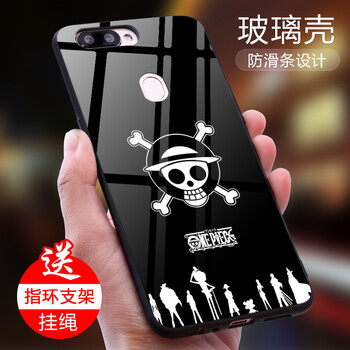 莎訊（SHAXUN） vivox20 手機(jī)殼/保護(hù)套