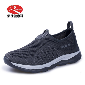 榮仕（RONGSHI）男士灰色/男款 44，35，36，37，38，39，40，41，42，43