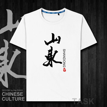 元素,手繪,情侶,流行,趨勢,新款,樣式