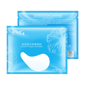 歐緹尚套裝/禮盒細致毛孔，抗皺，提拉緊致，保濕，淡斑