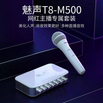 分期,手持,分期,電視,電視,手持,怎么樣