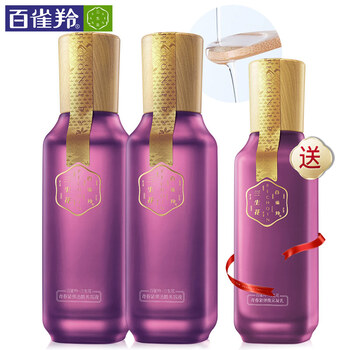 怎么樣,百雀,羚保,羚保