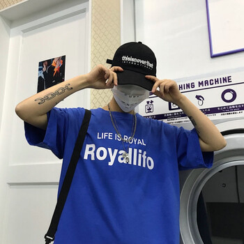 不做的小公舉，鏤空襯衫來(lái)助力