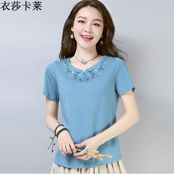 怎么樣,民族,民族,風(fēng)藍色,風(fēng)藍色